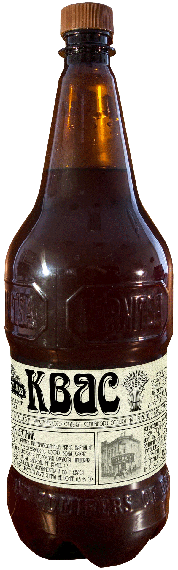 Квас Варница, 1,42 л.