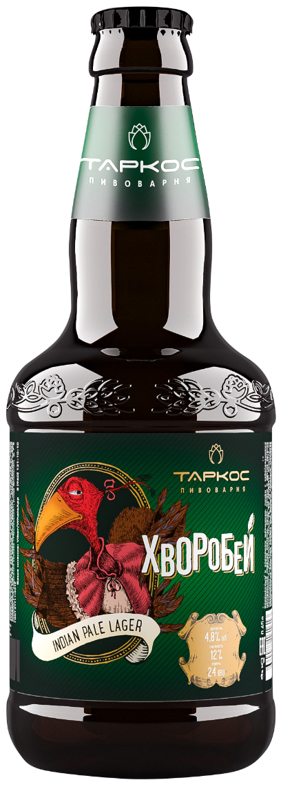 Пиво Хворобей