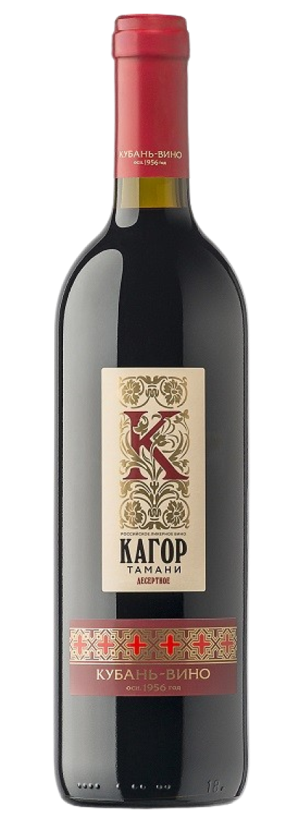 Вино Кагор Тамани