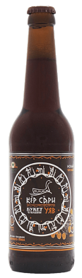 Пиво Букет Чувашии Кер Сари