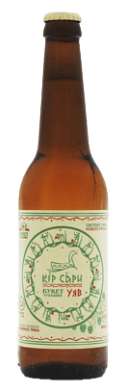 Пиво Букет Чувашии Кер Сари